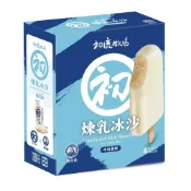 (店+)【阿奇儂】X初鹿牧場煉乳冰沙牛奶雪糕(4支/盒)