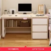 台式電腦桌120×50×73cm 家用寫字桌 現代簡約職員辦公桌 三抽屜