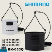 中壢紅海釣具【SHIMANO】BK-053Q 取水桶(24秋磯款) 取水袋