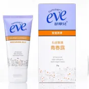 Summer's eve舒摩兒私密緊實青春露(57g)
