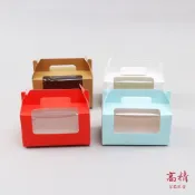 (店+)【Kao jing 高精】蛋糕盒 巴斯克蛋糕盒 餅乾盒 包裝盒 麵包盒 西點盒 點心盒 開窗蛋糕盒 4吋 6吋 8吋 乳酪蛋糕盒
