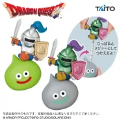 【阿美百寶屋】現貨 日版 TAITO 勇者鬥惡龍 史萊姆騎士 量尺