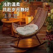搖椅躺椅大人花園陽臺家用休閑椅子懶人搖搖椅老人椅戶外庭院藤椅*阿星優選