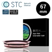 STC   Aqua-Rose Underwater Fader 67mm 水陸調整式潛水濾鏡