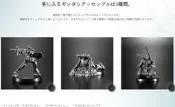[NA諾亞方舟] ST01A 模型：英雄啟程 機動戰士鋼彈 / 機動戰士鋼彈 水星的魔女
