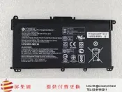屏果園 HP PAVILION 15-CK021TX 全新原裝電池 41WH