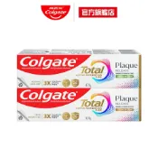 【高露潔】全效抗牙菌斑牙膏95g 2入/5入/8入(舒心沁涼/清恬薄荷)