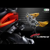【Krace凱銳斯/預購】GOGORO2 EC-05  Ai-1 UR1 CNC車牌上移套件