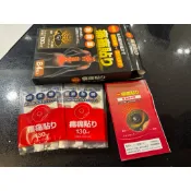 現貨 日本磁石貼布 磁力貼 痛痛貼 130mt 日本帶回 84粒入