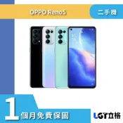 5G 雙卡 Oppo Reno5 8G/128G 二手機