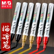 ✨臺灣現 /✨ 金色石碑油漆筆 碑文筆 描碑筆 紅色油漆筆 速幹油漆筆 防水不掉色記號筆 輪胎筆 白色記號筆