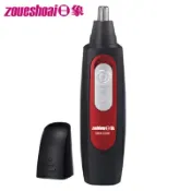 集樂購生活家電王 【日象】電動鼻毛修整器(電池式) ZONH-5220M