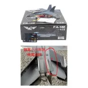 RBF 寄賣 ALB 1/72 F-18 VFC-12 P26510163028 8成 C2691105143