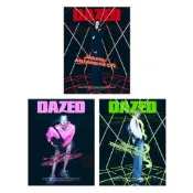 KPM-現貨 DAZED & CONFUSED (KOREA) 2月號 2023 三款 TWICE 娜璉 Korea Popular Mall - 韓國雜誌周邊專賣店