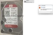 二手WD 威騰WD30EFRX 紅標3TB 3.5吋NAS(連接電腦有反應但狀況如圖當銷帳零件品
