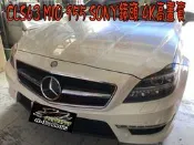 【小鳥的店】賓士 CLS63 MiVue™ MIO 955w 行車記錄器 前鏡4K  安全預警六合一 GPS WIFI