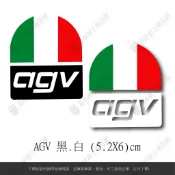 【品城騎士精品】AGV 機車 汽車 重機 安全帽 防水 不脫落 貼紙 車身貼紙 行李箱貼紙