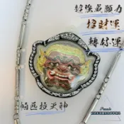 帕匹拉天神 成願極強 轉運 招財 擋災避險
