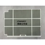 日立 冷氣機濾網 RA-25QV1 RA-28QV RA-28HV RA-36QV RA-36QV1
