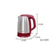 (店+)【MATRIC 松木】福利品~松木MATRIC 2.0L 304不鏽鋼快煮壺(MG-KT2009)