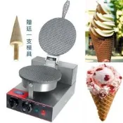 [廠商直送] 單模具 雪糕脆皮機 冰淇淋甜筒機 霜淇淋脆皮機 薄餅機 蛋卷機 霜淇淋機