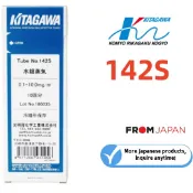 日本直送 光明理化北川式氣體檢測管檢知管142S 10只裝 水銀蒸氣 其他型號請咨詢