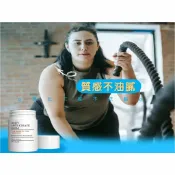 貨比三家 防磨擦膏 防磨膏 全能防護霜 戶外運動用品 磨擦霜 長效型防磨膏 護足 防燒襠膏 防破皮 防磨腳神器 大腿內側 不黏膩