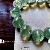 中森寶石🔮頂級 老礦 巴西 綠幽靈手珠 手鍊 千層綠幽靈 稀有大顆粒 18mm金字塔綠幽靈 事業 升官 發財 天然水晶