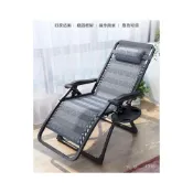 (店+)免運#精品躺椅午休折疊陽臺傢用休閒藤椅午睡床椅子靠背沙灘老人涼椅 折疊椅 午休椅 躺椅 行軍床
