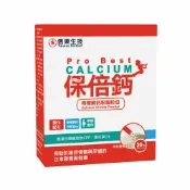 屈臣氏Watsons 【信東】保倍鈣檸檬酸鈣粉細粒包(牛奶優格口味)(30包/盒)