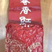 〔蜜香紅茶〕。1包150公克。四兩裝。好喝。天然蜜味。伴手禮。高海拔茶區。伴手禮