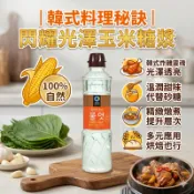 ☁️韓國 清淨園 玉米糖漿 700g👨‍🍳韓式炸雞 拔絲地瓜 沾醬 韓式燉肉增色 糖漿代替砂糖 烘焙甜點萬用果糖玉米糖液