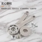 【臺灣發貨】隨意停氣撐杆櫥櫃支撐櫃門摺疊氣壓桿櫥櫃上翻門任意停