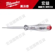新款 Milwaukee美沃奇 米沃奇 電壓筆 電壓測試螺絲起子  電壓測試儀 帶口袋夾的電壓筆 絕緣一字螺絲起子