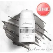 （全新現貨）婕洛妮絲 灰熊/杜鵑花酸/玻尿酸活氧泡泡面膜 隨身瓶50ml