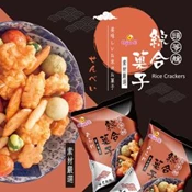 【愛合購】【巧益】頭等艙綜合豆果子