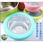 TOP-CHEF【不鏽鋼圓型保鮮碗720ml】便當盒/密封隔熱碗/保鮮盒/304不銹鋼內膽/泡麵碗調理碗露營碗《好媳婦》