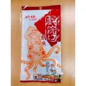 (店+)珍珍 戲院口 魷魚片 21g 魷魚乾 廟口戲院口古早味 魷魚 魷魚絲 海味