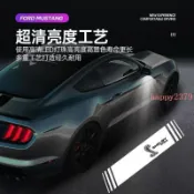 適用於1523款福特原廠野馬改裝後視鏡迎賓燈投影照地燈Mustang投射燈 車門迎賓燈 車門投影燈happy2379