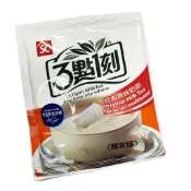 【100包入】3點1刻 三點一刻 經典原味奶茶 15g 現貨台灣生產 可回沖式奶茶 茶包式奶茶