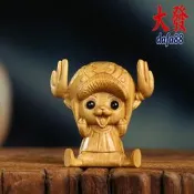 黃楊木雕動漫海賊王gk喬巴周邊擺件木質手把件家居飾收藏送禮品