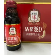 現貨 正官庄 活蔘28D高麗蔘 活力飲 100ml x1瓶