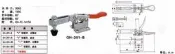 快速夾具_水平式夾鉗 GH-201-BSI/GH-201-BSS 價格請來電或留言洽詢