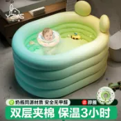 ♥免運費♥ 嬰兒充氣游泳池家用寶寶小孩游泳桶可摺疊新生兒恆溫洗澡水池室內