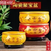 💰玄和緣堂💰陶瓷家用聚寶盆客廳玄關裝飾品風水招財聚財香爐開業喬遷擺260905 招財進寶 風生水起 招財流水