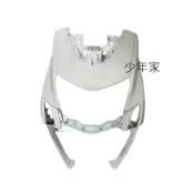 【少年家】YAMAHA 山葉 原廠 腳防護板 白色 五代勁戰 前H殼 H版 B2J-F8311-00-P4 消光藍 P1