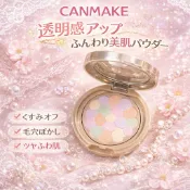 現貨❤618會員年中慶❤平靚正日貨代購❤日本3/31上市 CANMAKE 棉花糖蜜粉餅 mini花朵限定版 01花漾色調