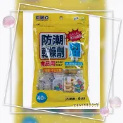EMO 防潮乾燥劑 食品用 2gx40包入
