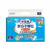 屈臣氏Watsons 來復易安心不移位褲型用尿片24片