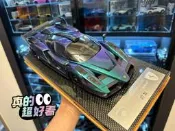 【千代】1/18 TP Mig-U1 法拉利 恩佐 變色龍 Enzo Gemba